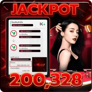 JACKPOT-LAVA66-1