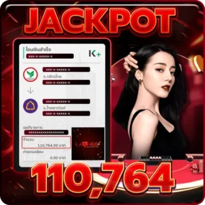 JACKPOT-LAVA66-2