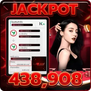 JACKPOT-LAVA66