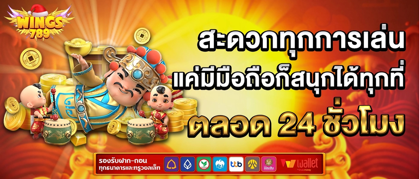 2-copy